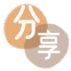 沈阳刷信用卡信用卡接单平台☀️诚信信用卡24小时在线靠谱商家推荐